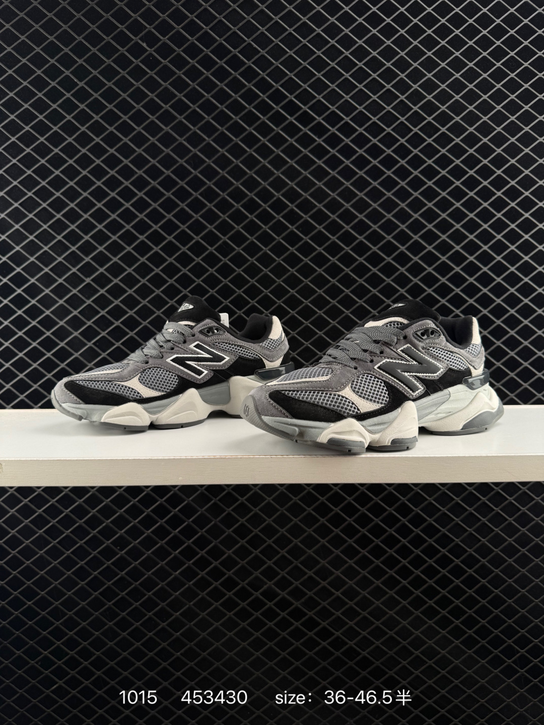 Joe Freshgoods x New Balance NB9060